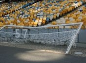 Фото болельщиков, сломавших ворота на НСК "Олимпийский" уже в МВД