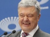 Порошенко спел шутливую народную песню "Ти ж мене пiдманула" (Видео)
