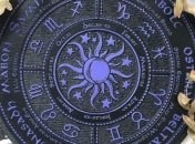 Спокойный день у Овнов, и переломный у Рыб: гороскоп на 15 января