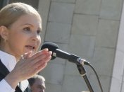 Тимошенко: Подвиг ветеранов Украины - пример для младших поколений