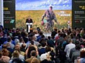 Порошенко переименовал одну из бригад Нацгвардии