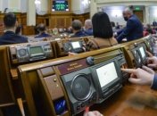 Выплаты ФОПам, новые довыборы в Раду и решение по Донбассу: какие еще важные шаги сделали нардепы на заседаниях 30 марта