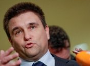 Климкин: В НАТО нет консенсуса относительно членства Украины