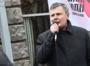 Киевлян призывают выйти под Парламент