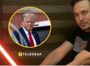 Дональд Трамп и Илон Маск