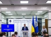 Луценко: Процесс заочного осуждения Януковича может начаться до конца года