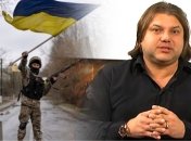 Астропрогноз Влада Росса на ноябрь 2022 года