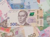 Гривня