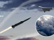 Ракета и "шахед"