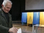 Выборы-2019: Сайт госреестра избирателей доступен для мобильных устройств