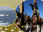 Хусити довго тероризували цивільне судноплавство