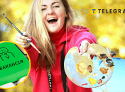 Коллаж "Телеграфа"