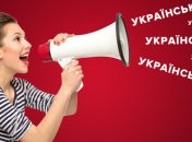 Украинцев теперь обязаны обслуживать на государственном языке: как люди встретили нововведение
