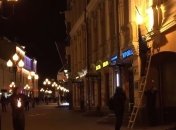 МИД требует наказания для напавших на Украинский культурный центр в Москве