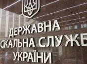 Украинские таможенники задержали на границе с Венгрией партию новых іРһопе 7