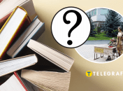 Университет обвиняют в плагиате