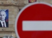 США сегодня объявят о новых санкциях против РФ