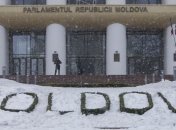 МВД Молдовы предупреждает о возможных провокациях