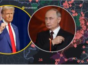 Зустріч Путіна та Трампа