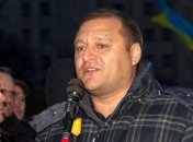 Добкин выступает за государственный статус русского языка