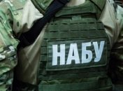 НАБУ поймали главу одного из управлений ГНС за взяточничество