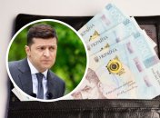 "Тысячу Зеленского" можно будет получить через "Дию"