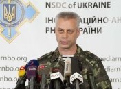 За сутки на Донбассе погибли трое военных, ранены 14