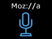 Mozilla выпустит новый браузер с голосовым управлением