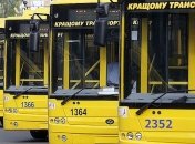 Киевпастранс сообщил об изменении троллейбусных маршрутов