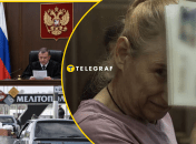Так называемое "следствие" длилось более 3 лет