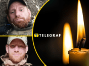 На фронте погиб Константин Андрейчиков