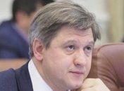 Данилюк: Одной из причин моего увольнения была ситуация с Приватбанком