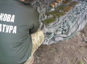 На Черниговщине контрактника ВСУ задержали за продажу элементов танковой ДЗ