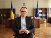 "Наш третий лот": Малюська анонсировал продажу еще одной тюрьмы