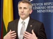 ЕС упрекает Россию  