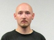 В Германии посадили "лесного Рембо", обезоружившего четырех полицейских