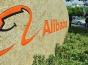 Прибыль Alibaba выросла в 2,5 раза