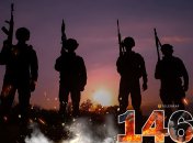 1460-й день повномасштабної війни Росії проти України