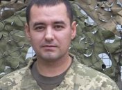 Через фейковую страницу пресс-секретаря АТО распространяется ложная информация