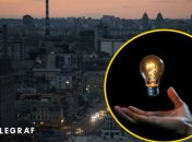 Отключение света