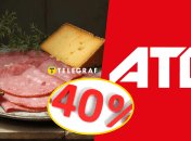 Ковбаса в АТБ за зниженими цінниками