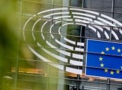 В "черном списке" налоговых гаваней осталось 11 стран