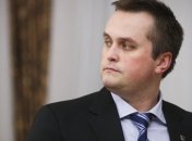 Холодницкий: САП продолжает расследовать дело Охендовского