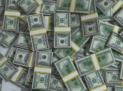 Минфин внепланово разместил ОВГЗ на $175,9 млн