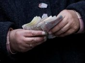 С сегодняшнего дня в Украине повышаются зарплаты бюджетников