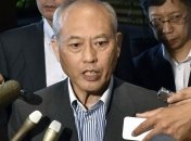 Мэр Токио подает в отставку из-за коррупционного скандала