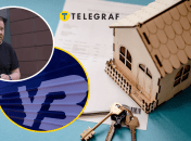 У семьи Эдуарда Крицина появилась дорогая недвижимость