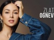 Злата Огнєвіч презентувала новий кліп "Богиня"