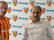 Кучер подписал контракт с "Кайсериспором"