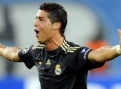 "Так 699 или 700?": тот самый спорный гол Роналду в ворота Сосьедада (Видео)